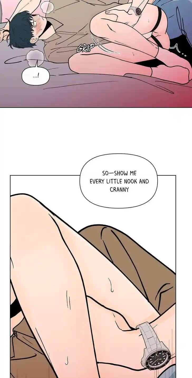 Banana Scandal Ch.169