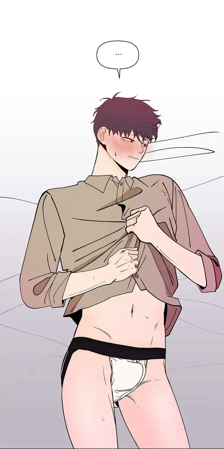 Banana Scandal Ch.170