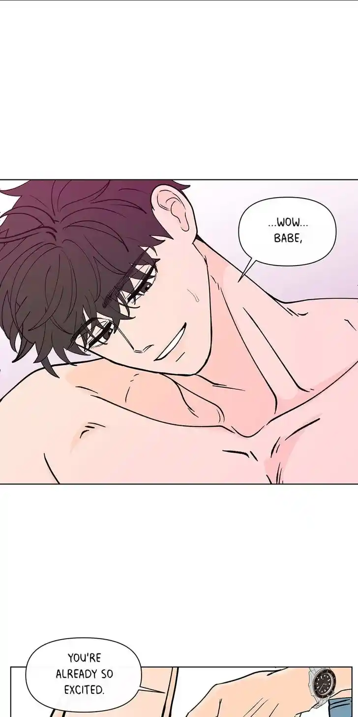 Banana Scandal Ch.170