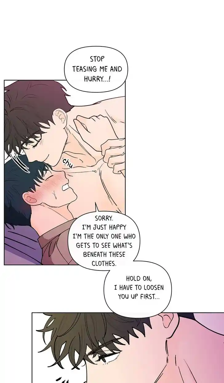 Banana Scandal Ch.170