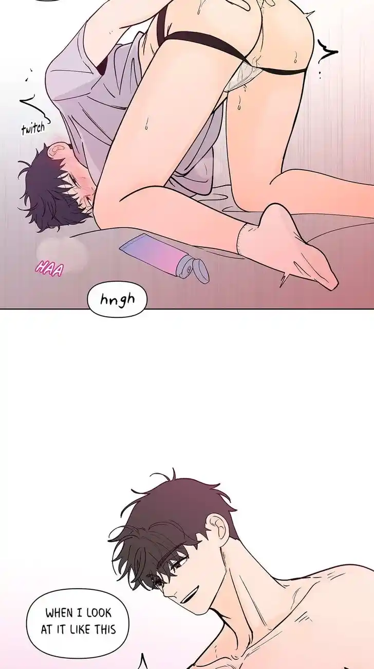 Banana Scandal Ch.170