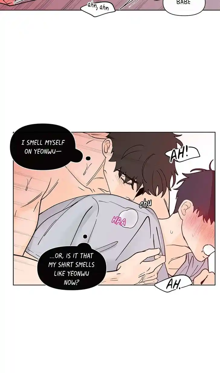 Banana Scandal Ch.170