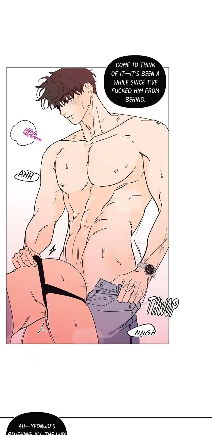 Banana Scandal Ch.170