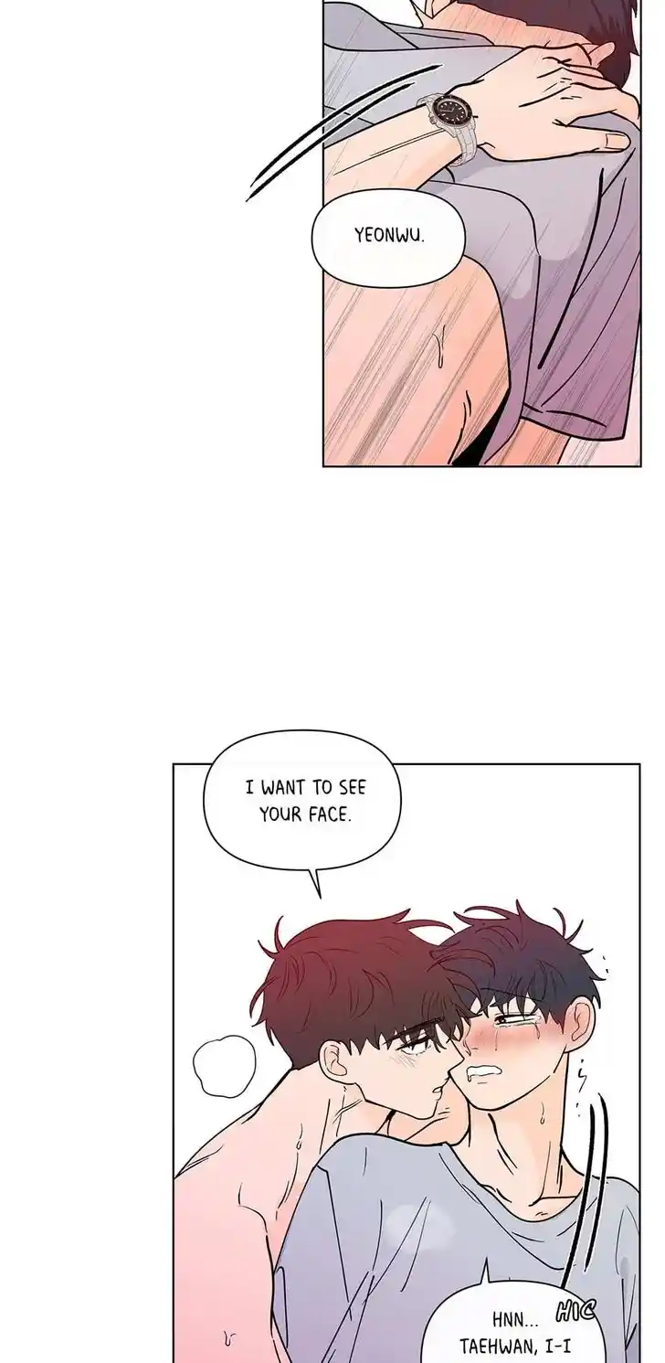 Banana Scandal Ch.170