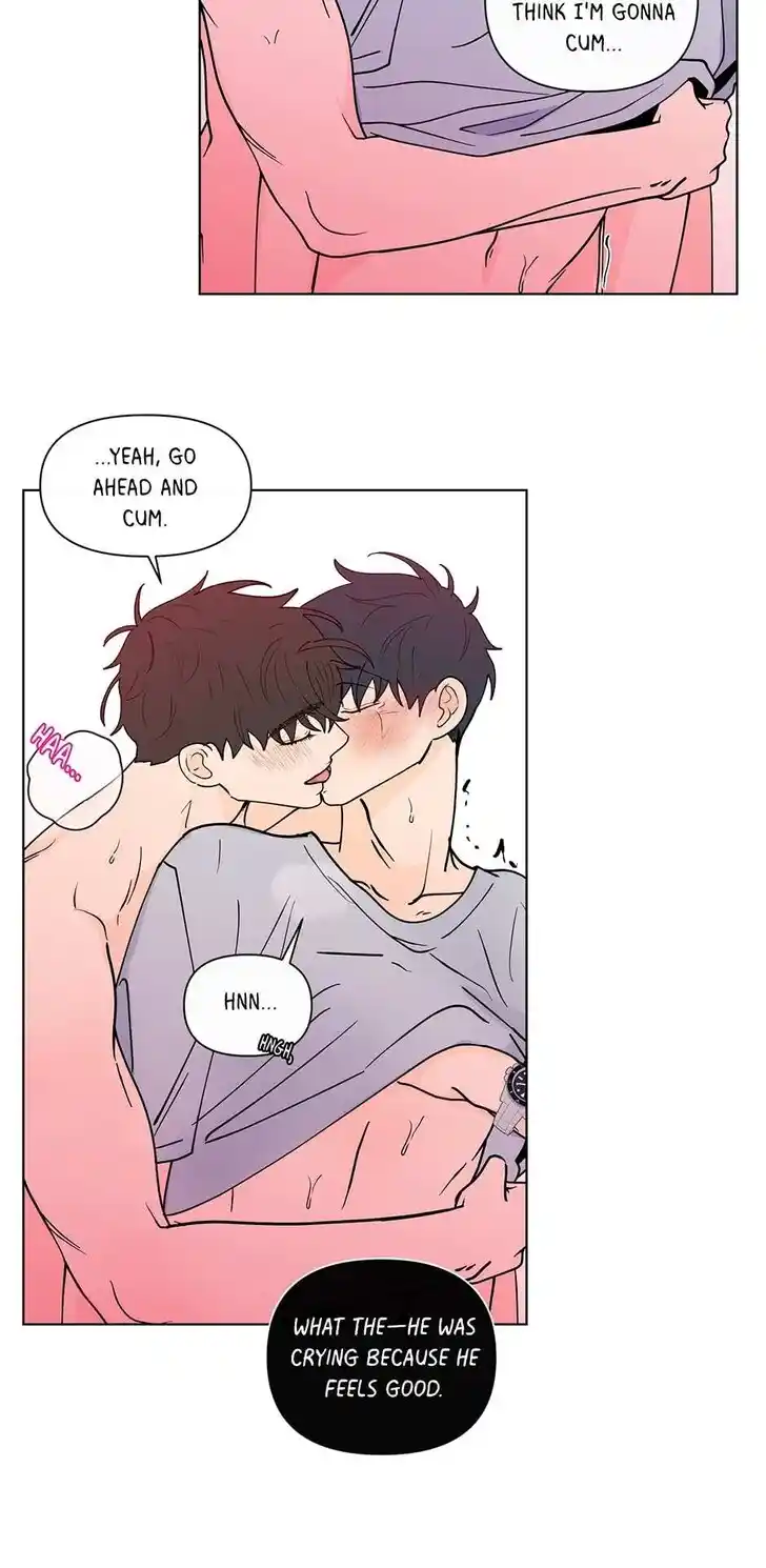 Banana Scandal Ch.170