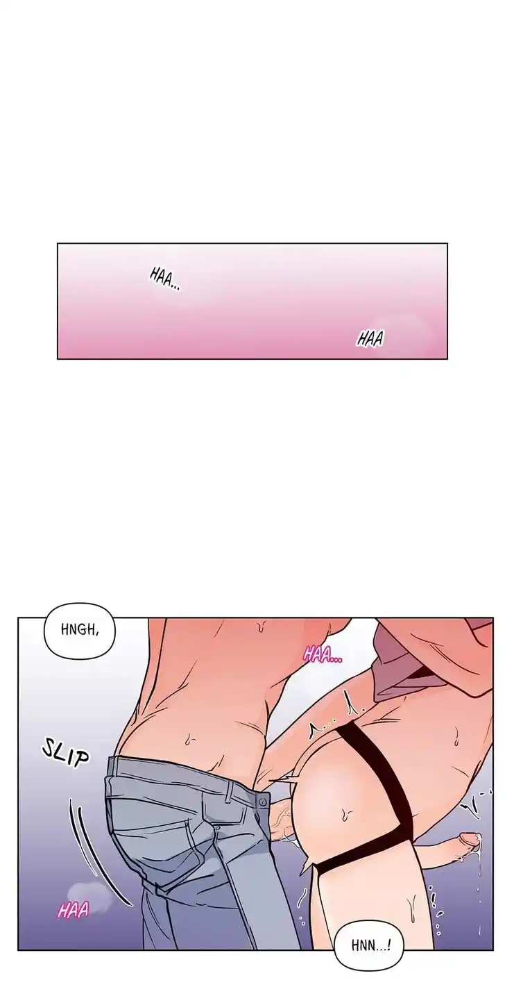 Banana Scandal Ch.170