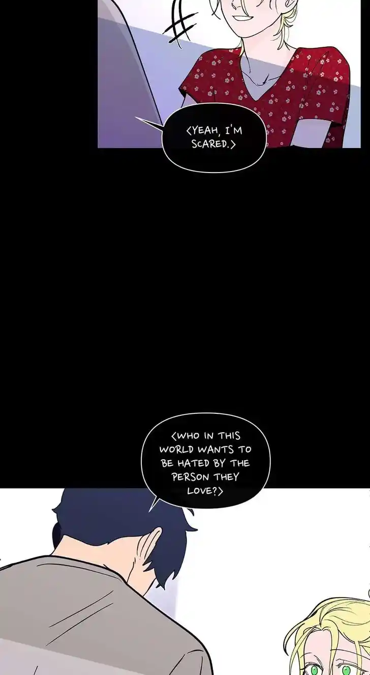 Banana Scandal Ch.171