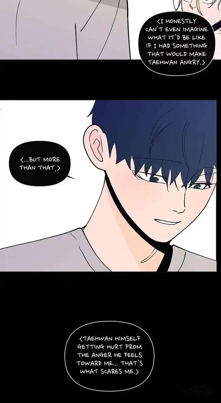 Banana Scandal Ch.171