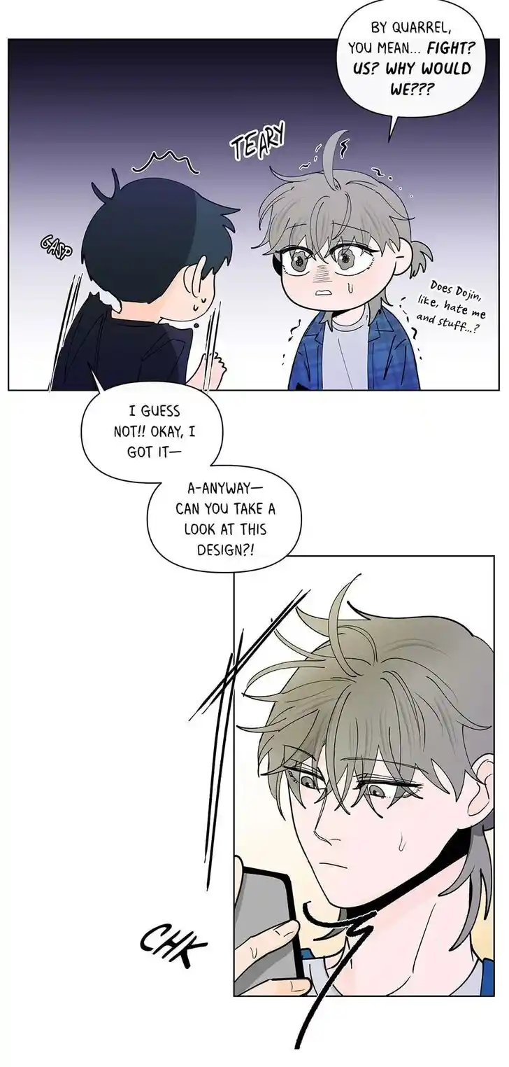 Banana Scandal Ch.171