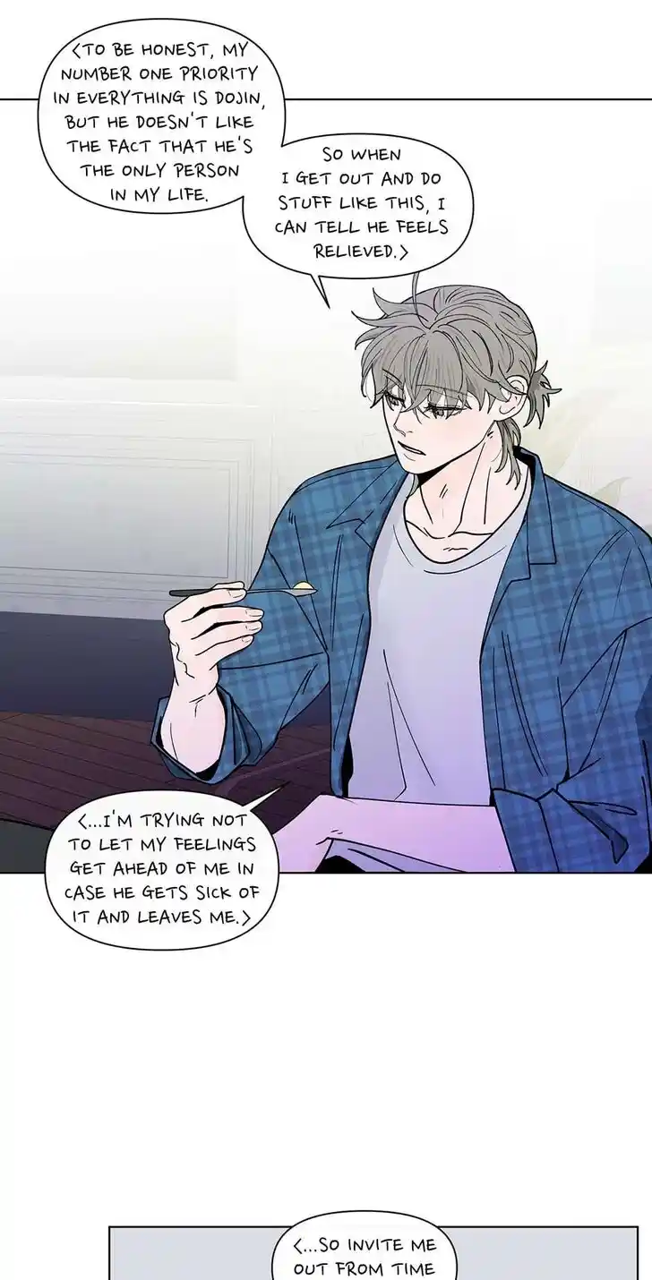 Banana Scandal Ch.171