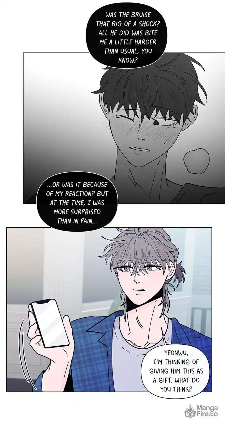 Banana Scandal Ch.171