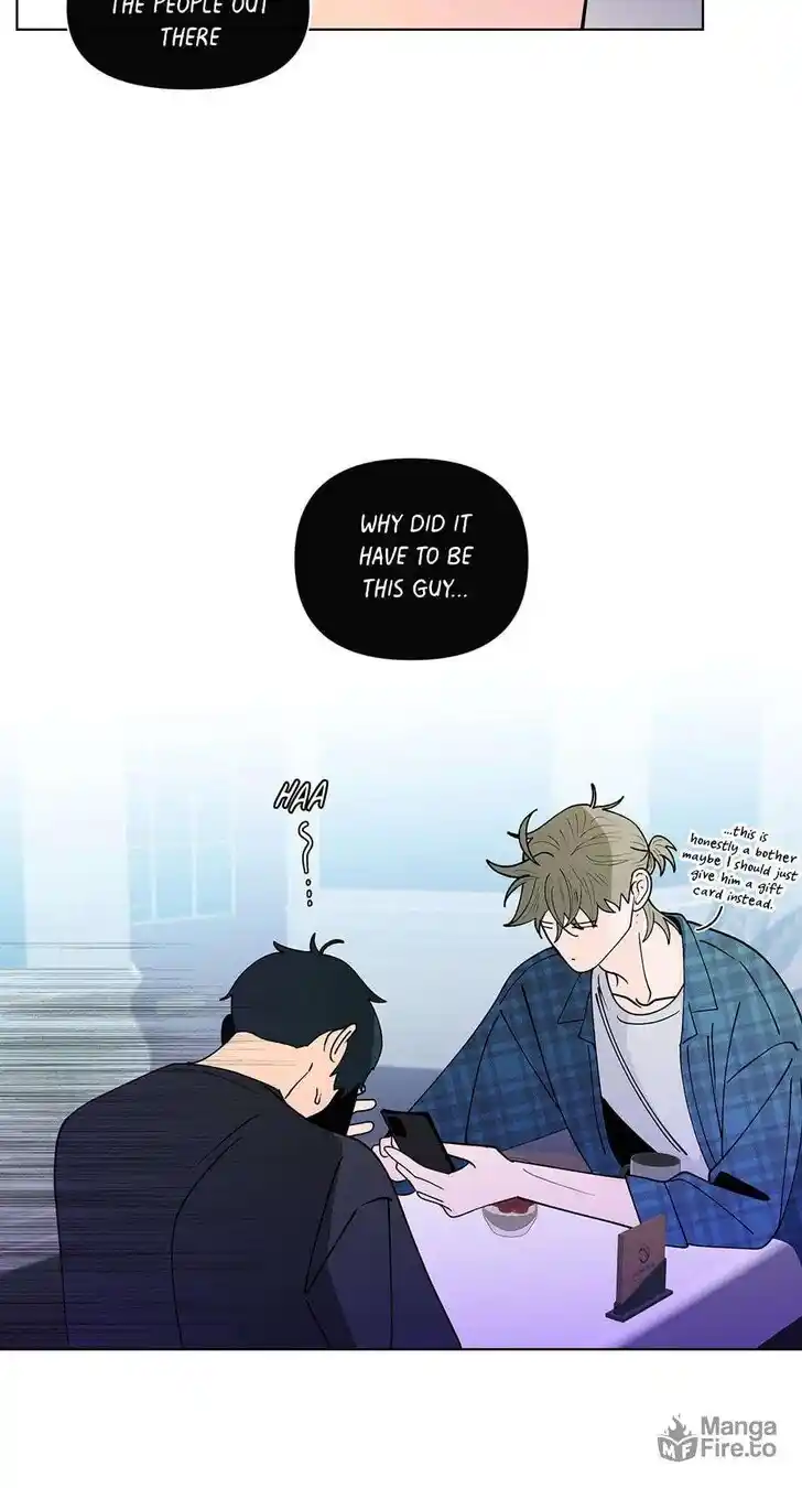 Banana Scandal Ch.171