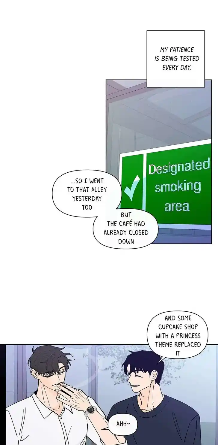 Banana Scandal Ch.171