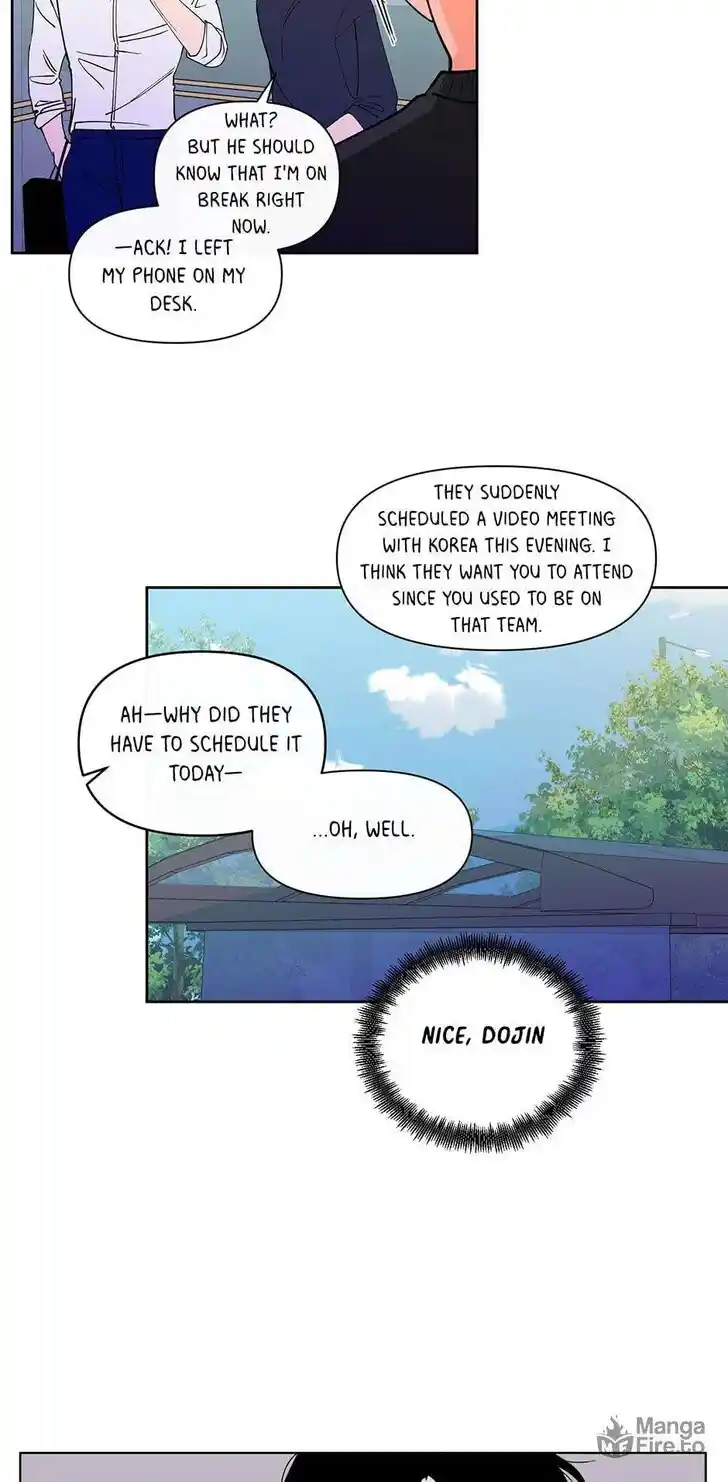 Banana Scandal Ch.171