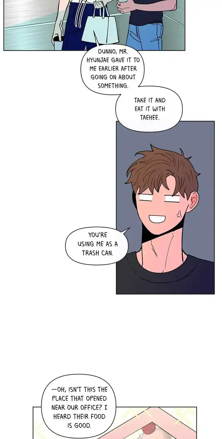 Banana Scandal Ch.171