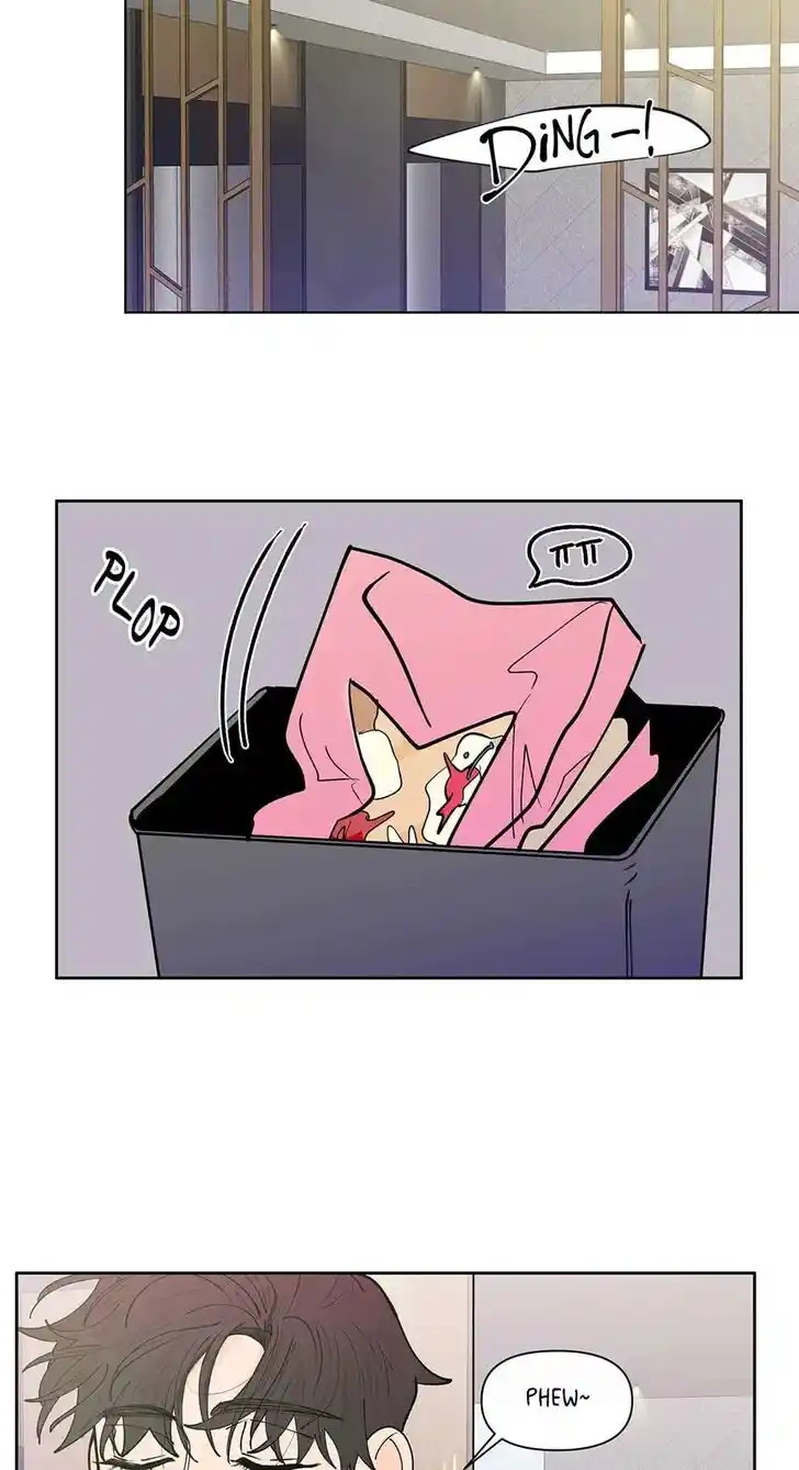 Banana Scandal Ch.171