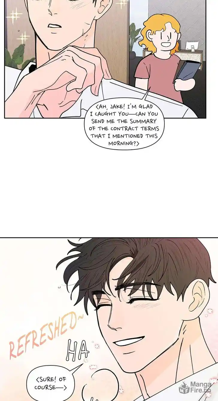 Banana Scandal Ch.171