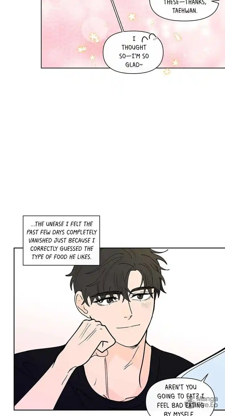 Banana Scandal Ch.171