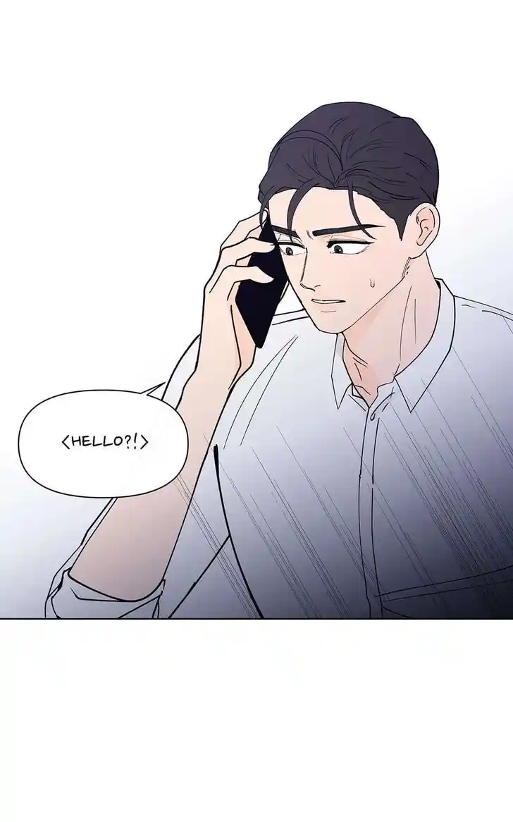 Banana Scandal Ch.173