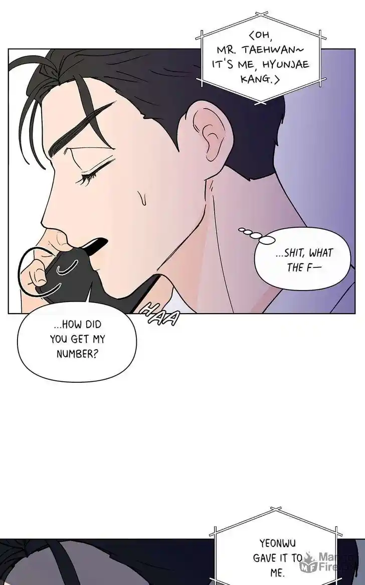 Banana Scandal Ch.173