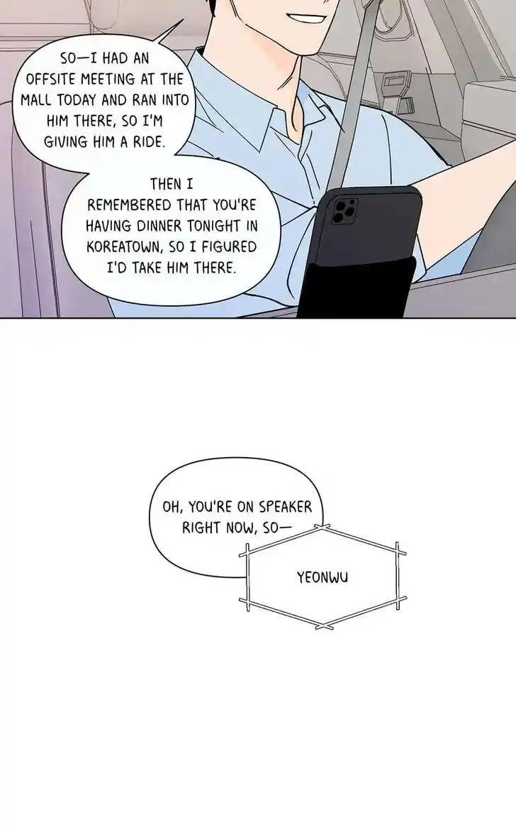 Banana Scandal Ch.173