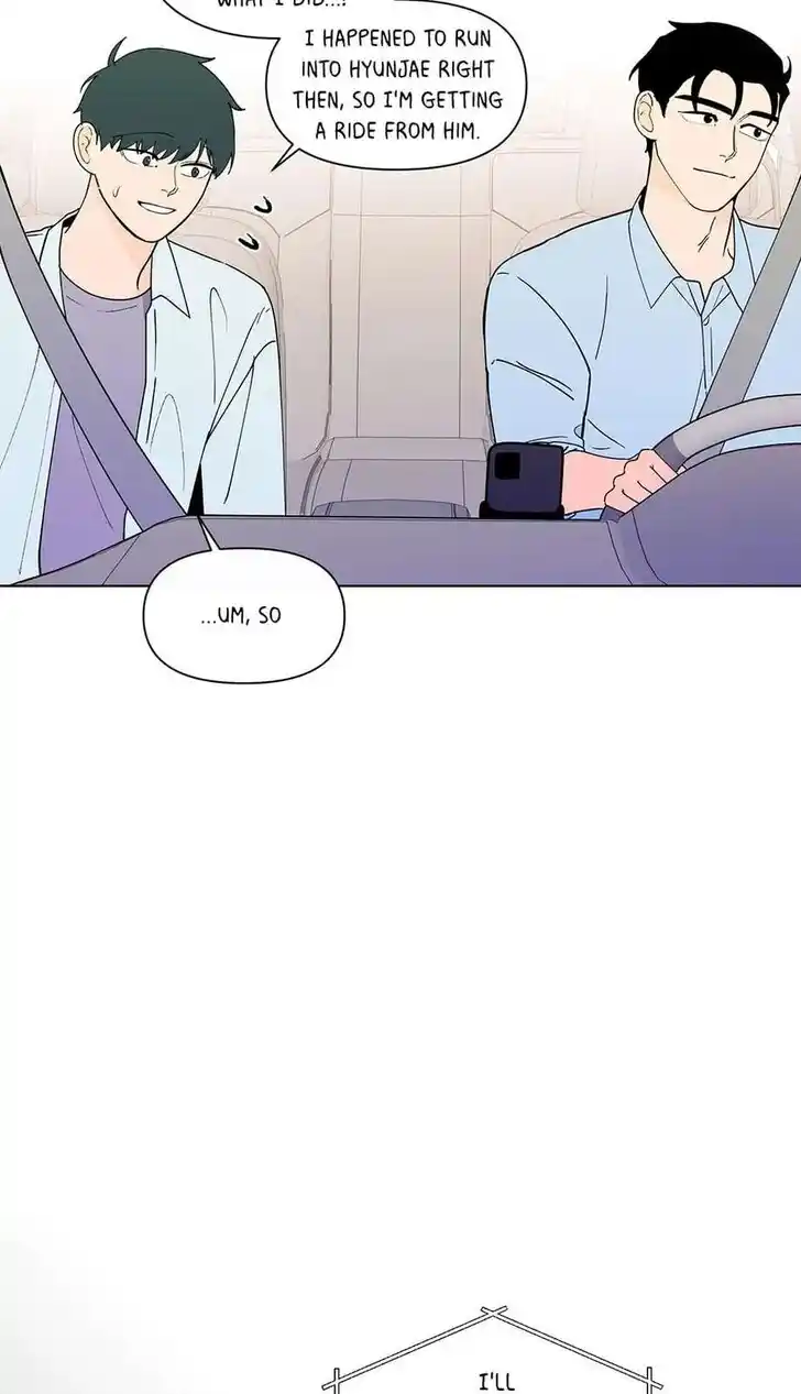 Banana Scandal Ch.173