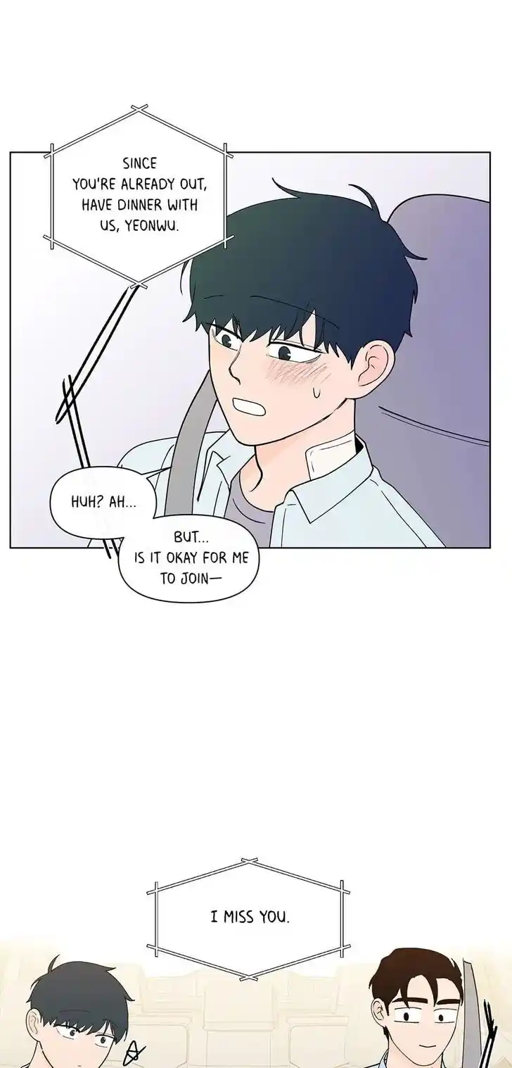 Banana Scandal Ch.173