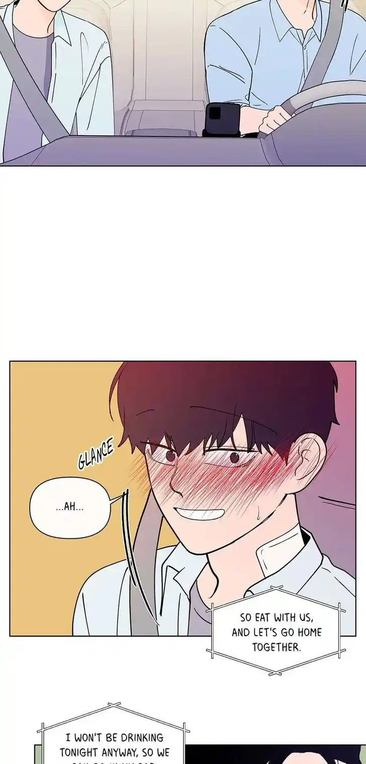 Banana Scandal Ch.173