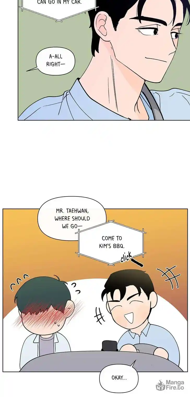 Banana Scandal Ch.173