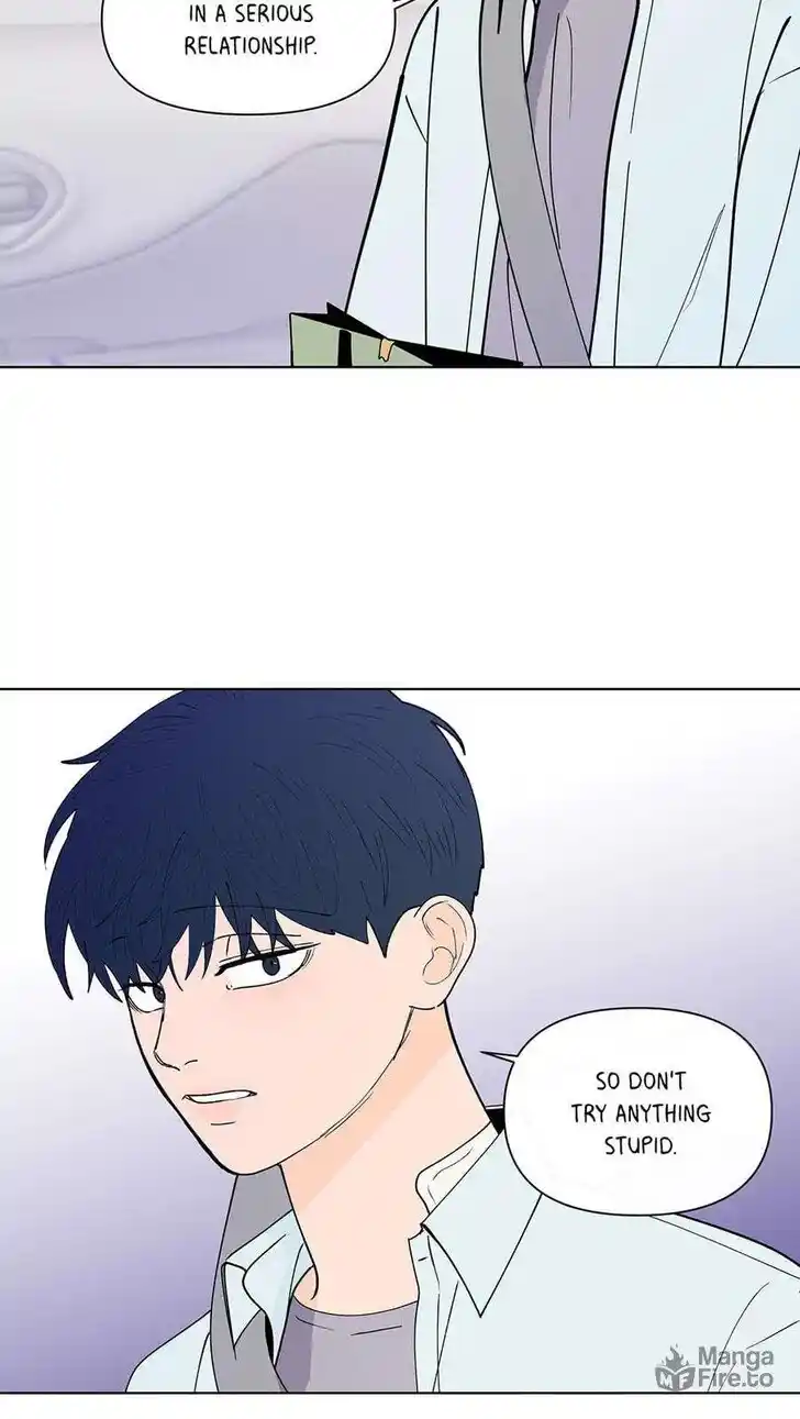 Banana Scandal Ch.173