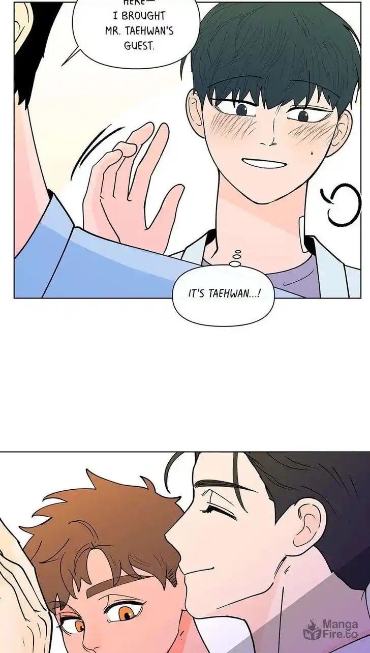 Banana Scandal Ch.173