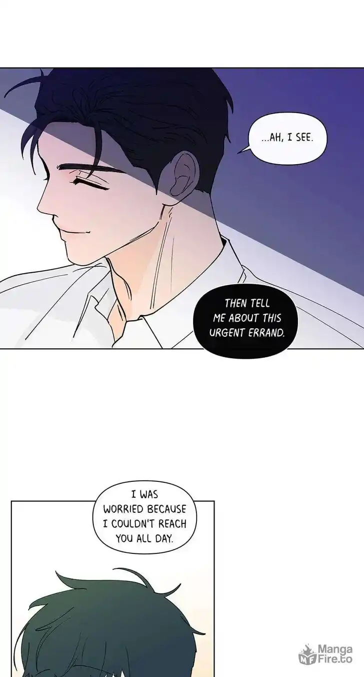 Banana Scandal Ch.173