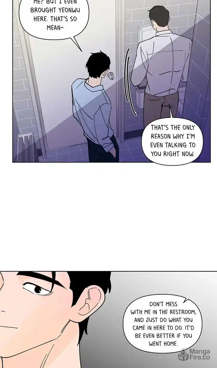 Banana Scandal Ch.173