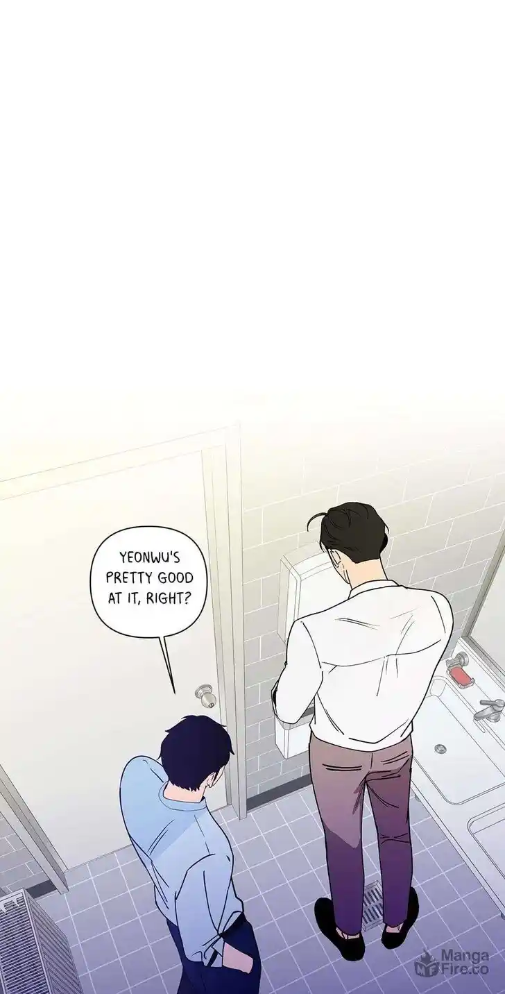 Banana Scandal Ch.174