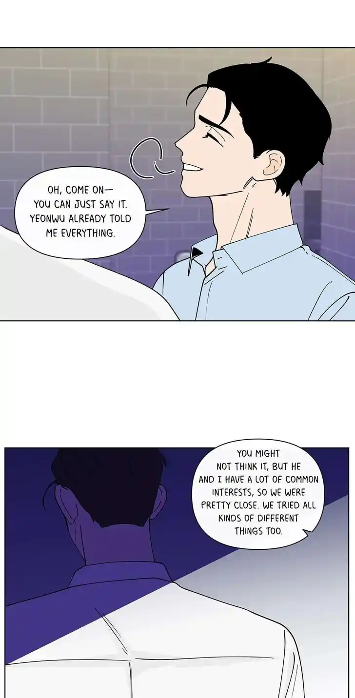 Banana Scandal Ch.174