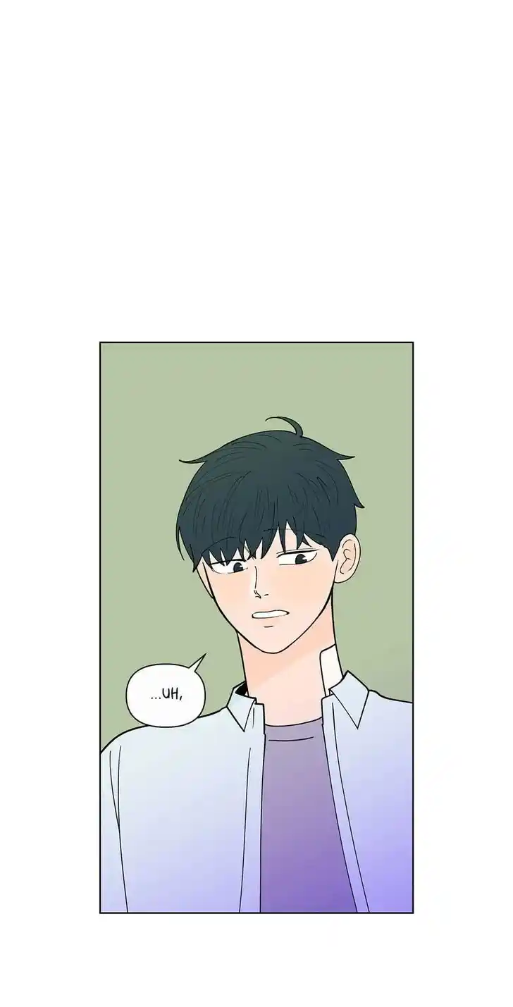 Banana Scandal Ch.174