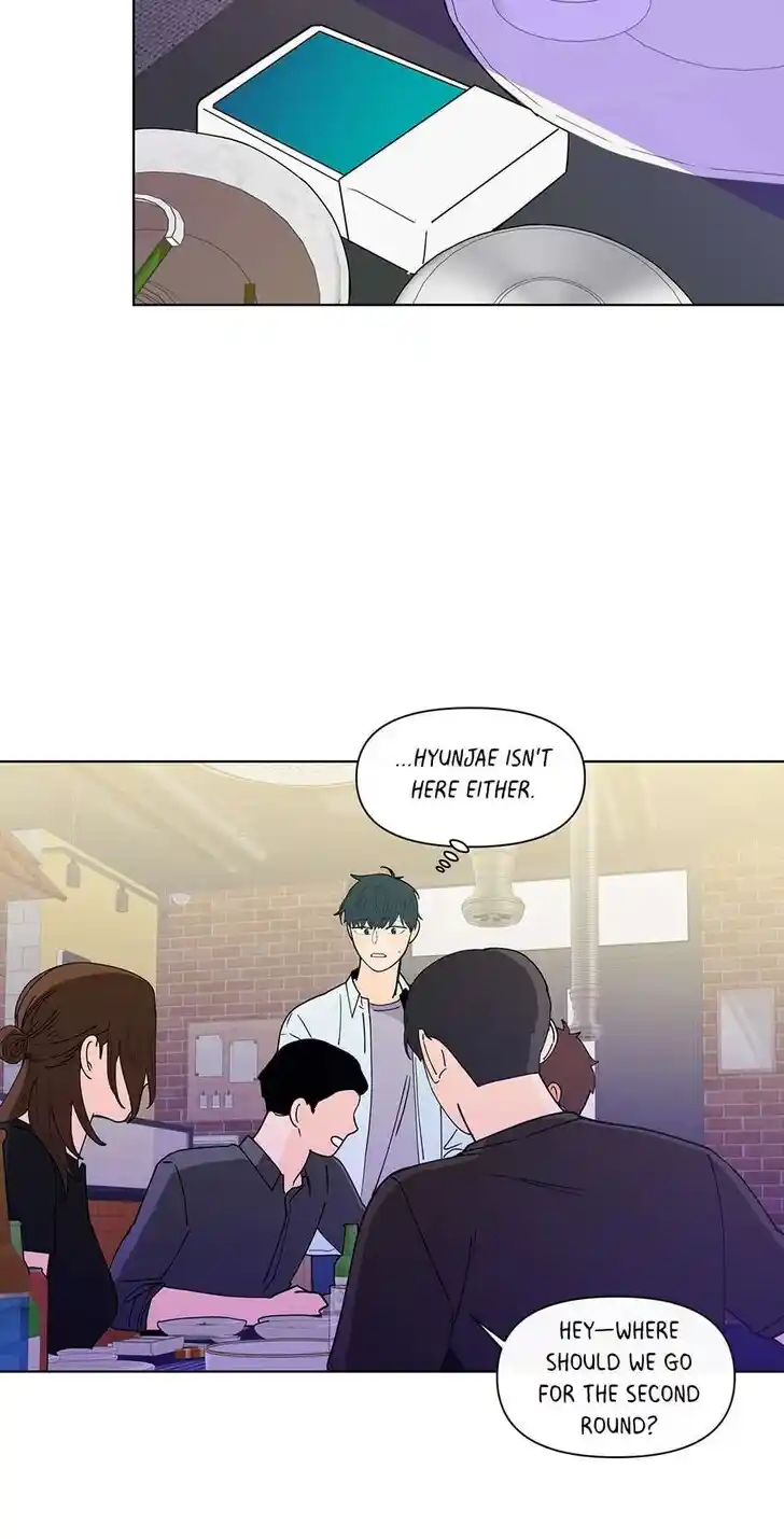 Banana Scandal Ch.174