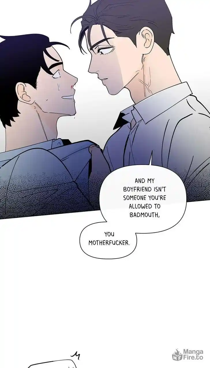 Banana Scandal Ch.174