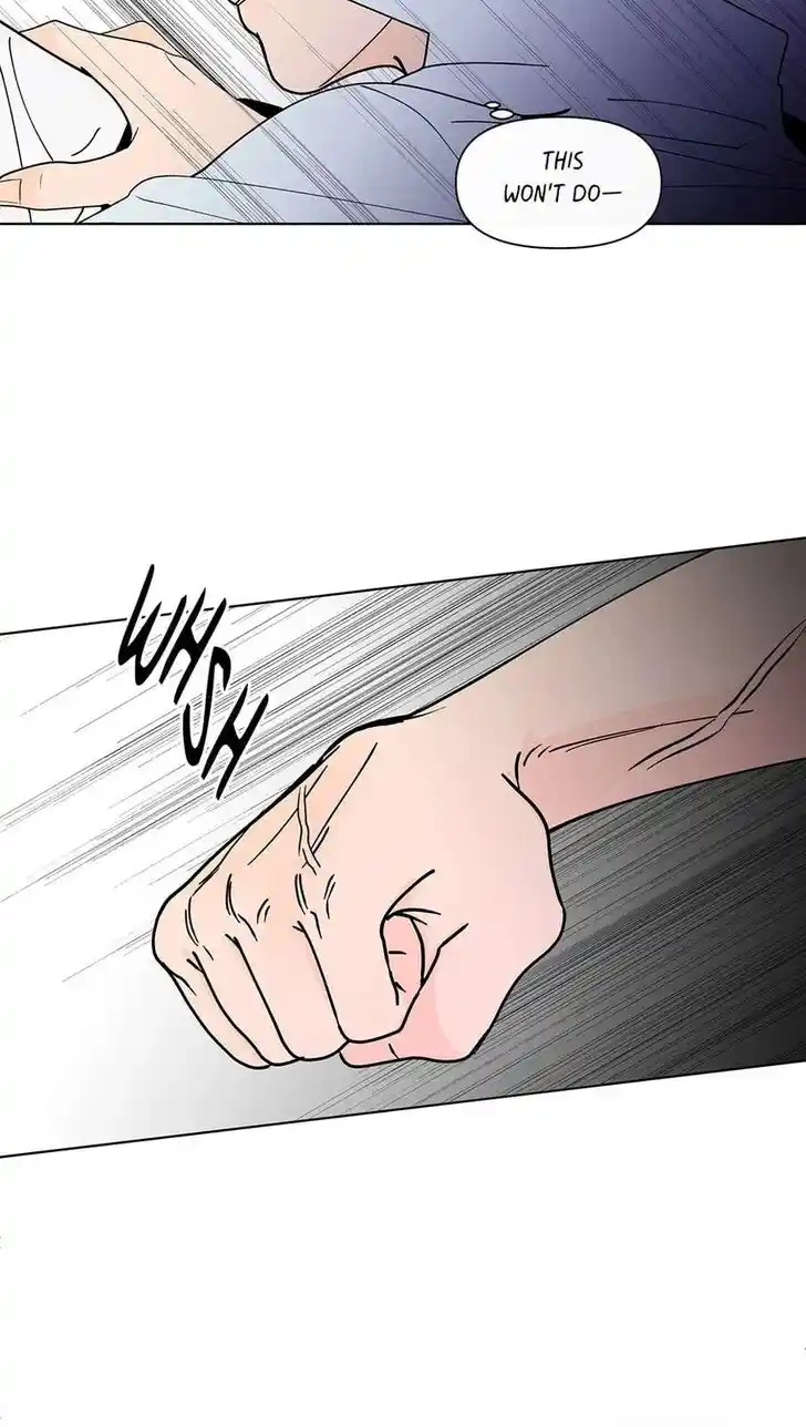 Banana Scandal Ch.174