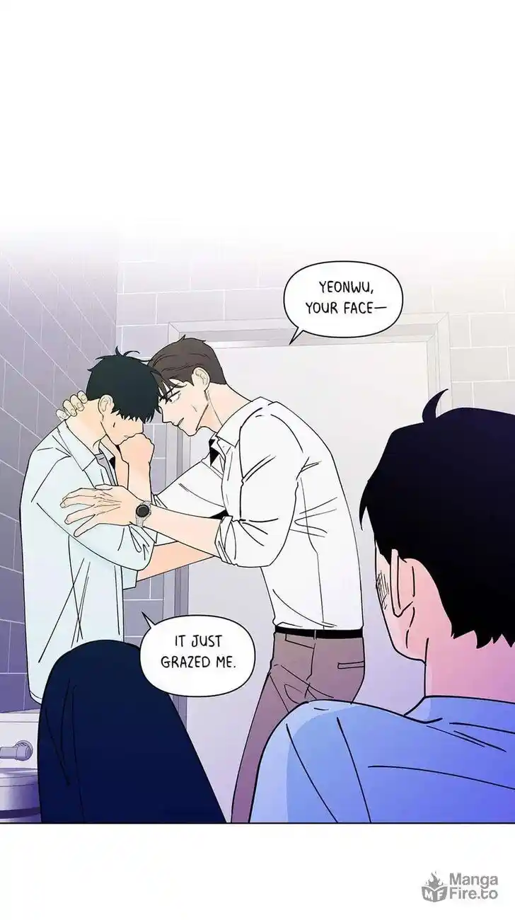 Banana Scandal Ch.174