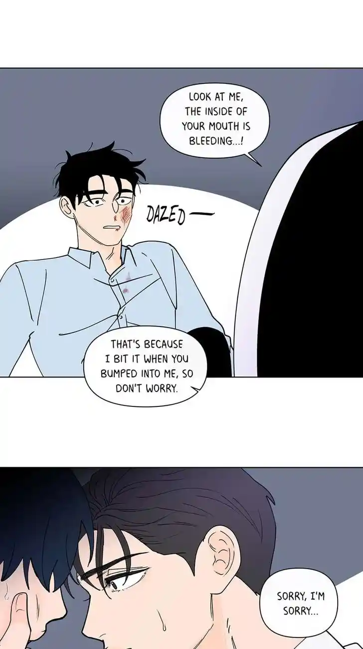 Banana Scandal Ch.174