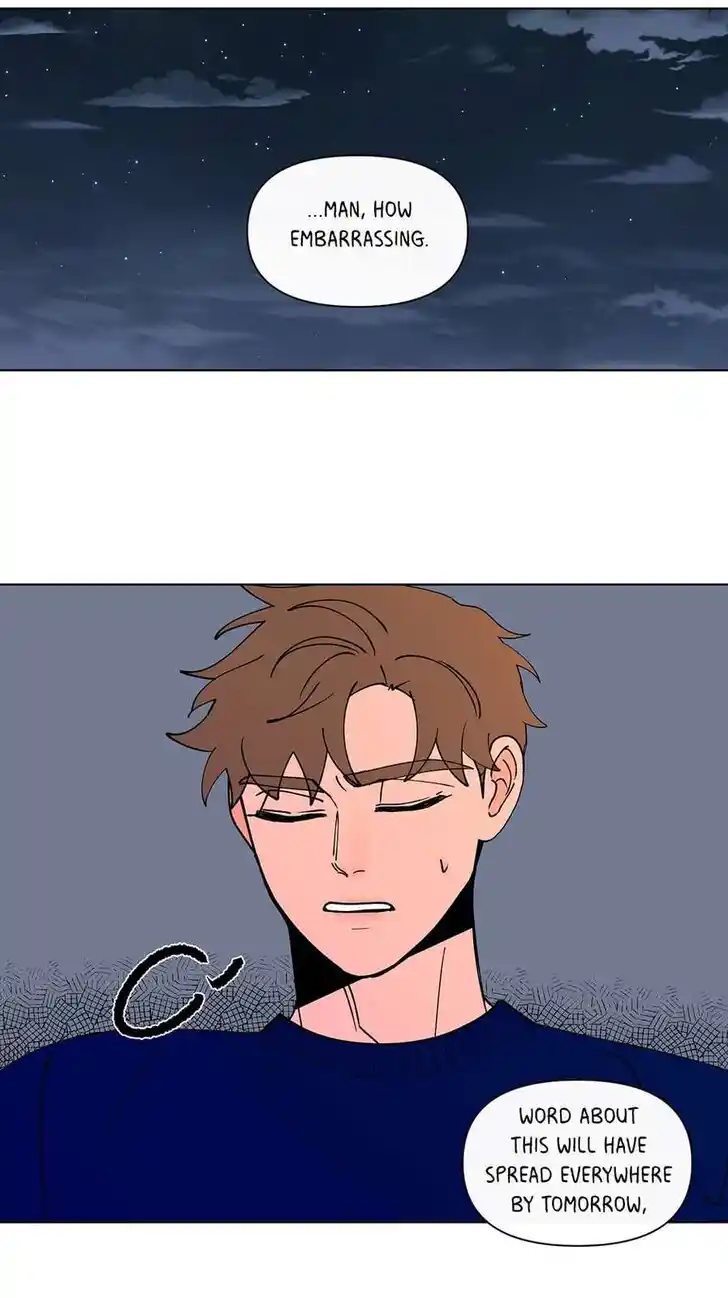 Banana Scandal Ch.174