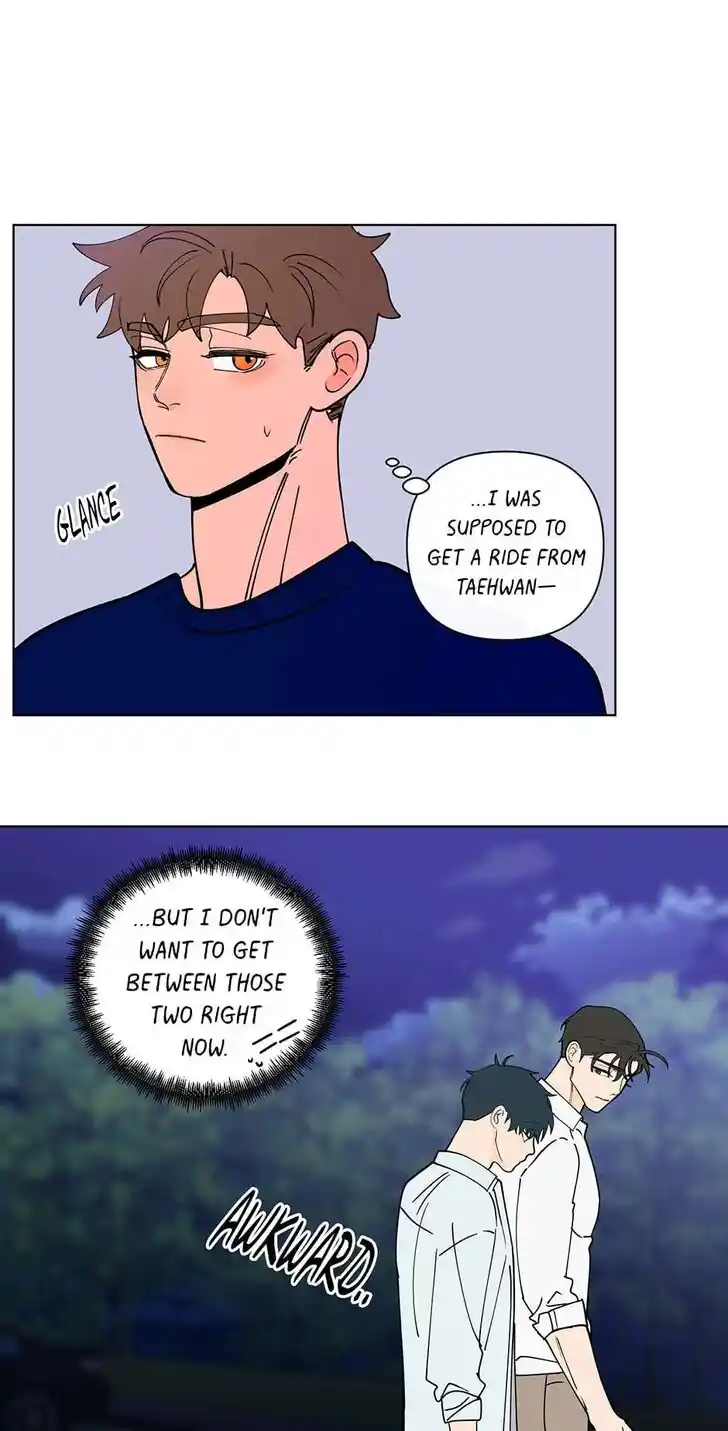 Banana Scandal Ch.174