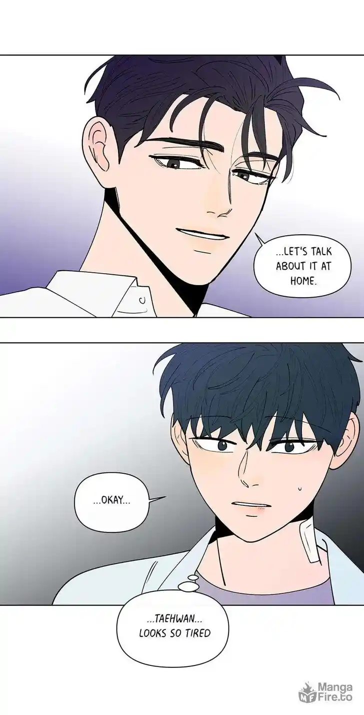 Banana Scandal Ch.174