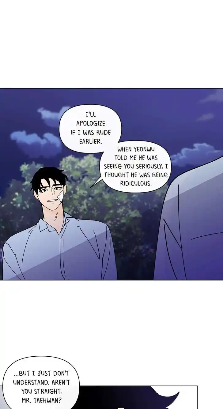 Banana Scandal Ch.174