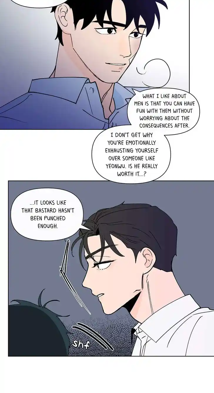 Banana Scandal Ch.174