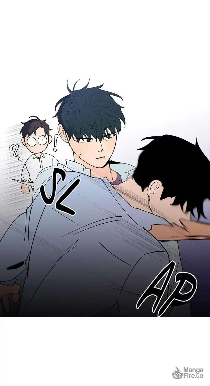 Banana Scandal Ch.174