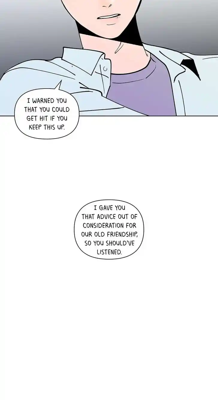 Banana Scandal Ch.174