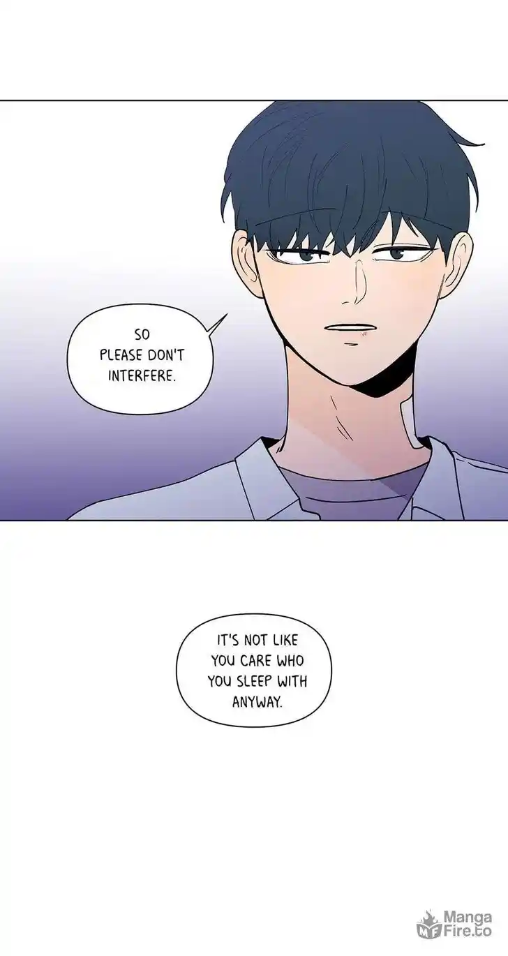 Banana Scandal Ch.175