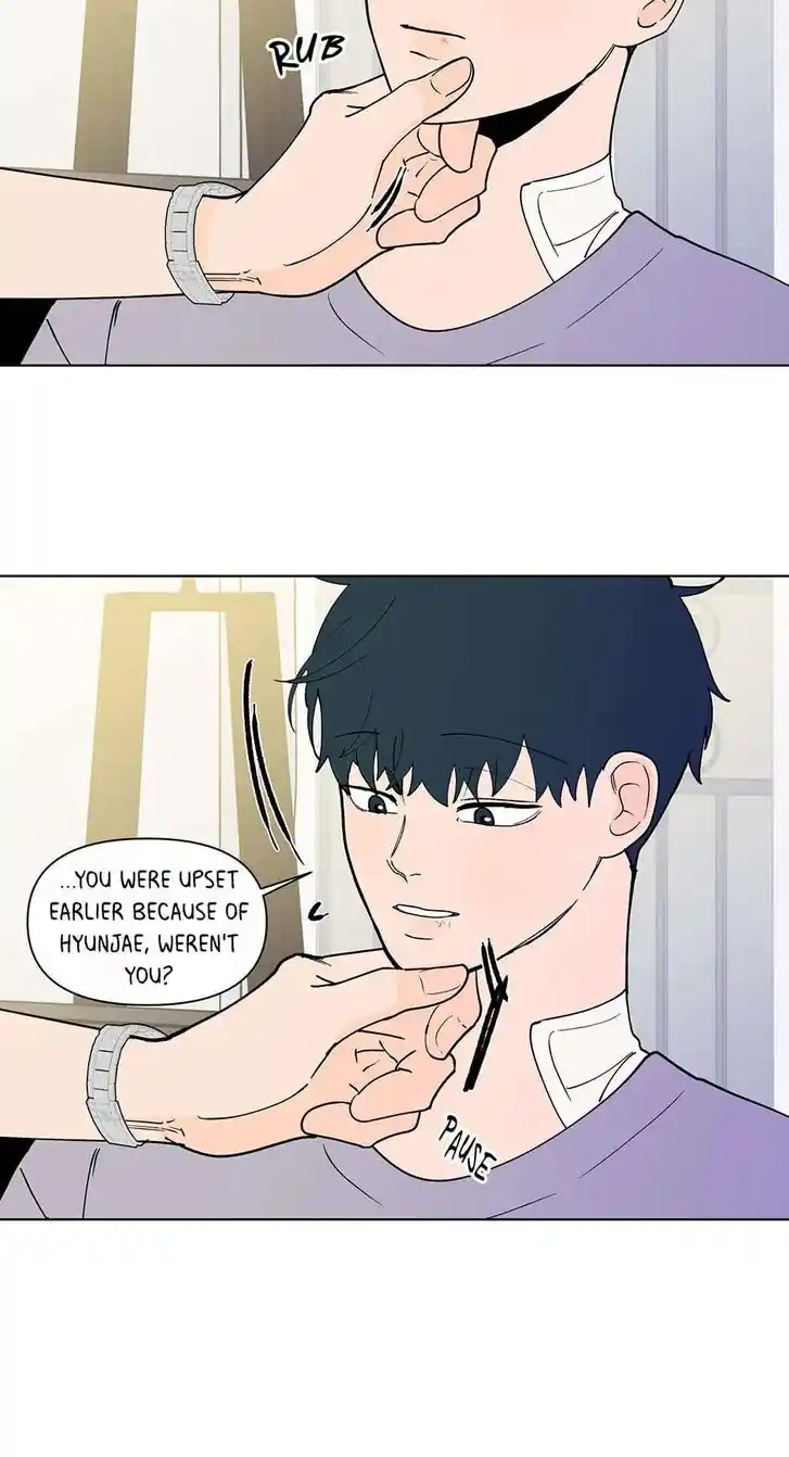 Banana Scandal Ch.175